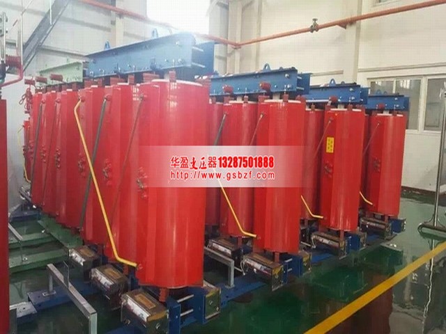 乌海400KVA干式变压器